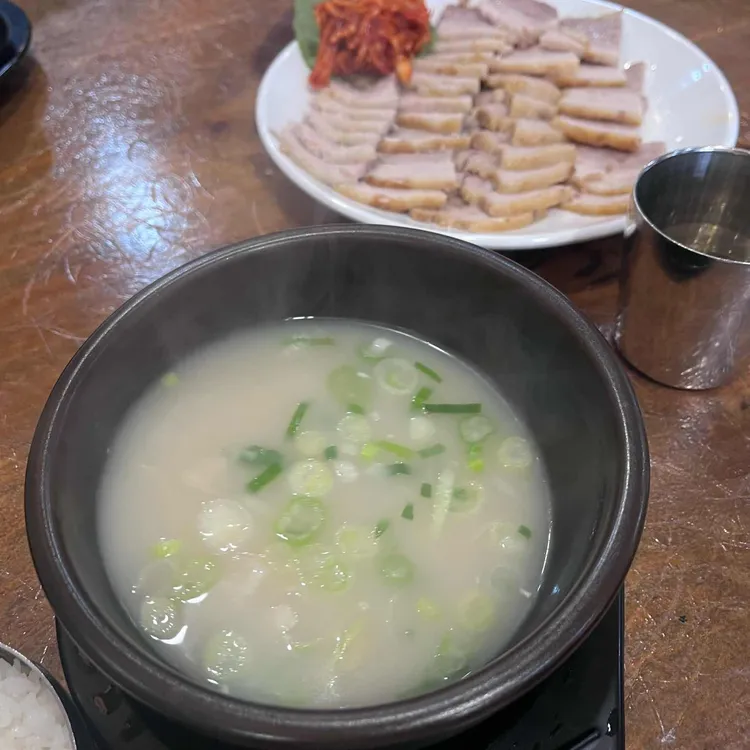 늘해랑 대표 사진