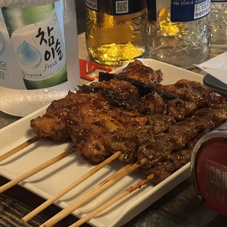 봉꼬치 대표 사진