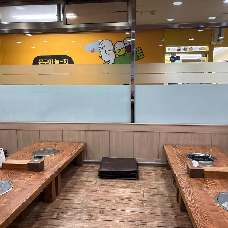 차림 대표 사진
