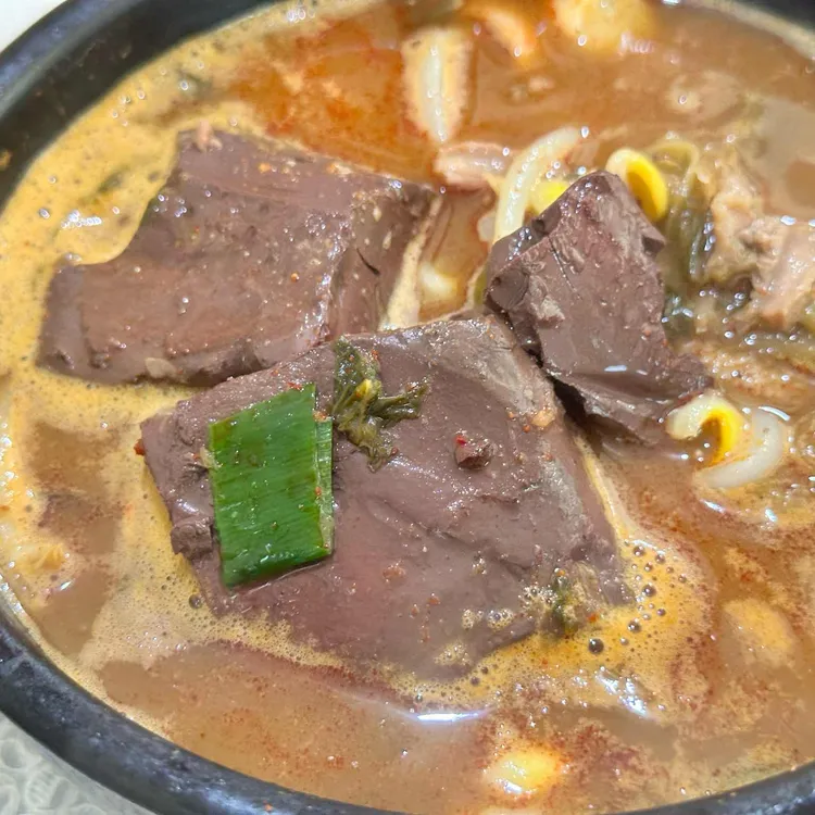 장터국밥 대표 사진