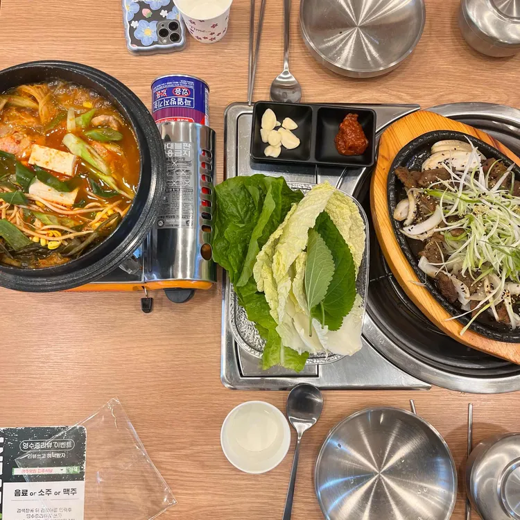 현주식당 대표 사진