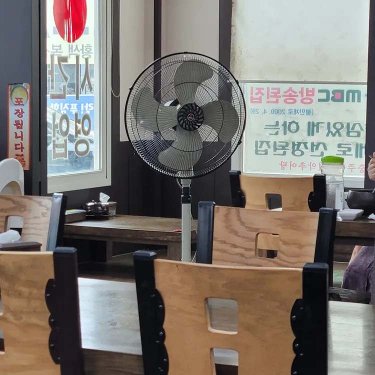 원조설악추어탕 대표 사진