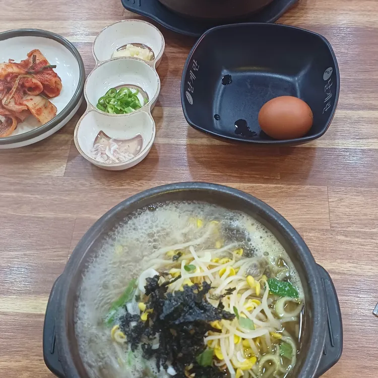 24시전주명가콩나물국밥 대표 사진
