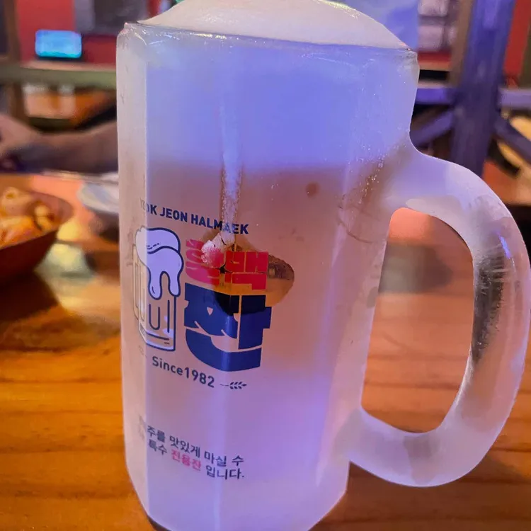 역전할머니맥주 대표 사진