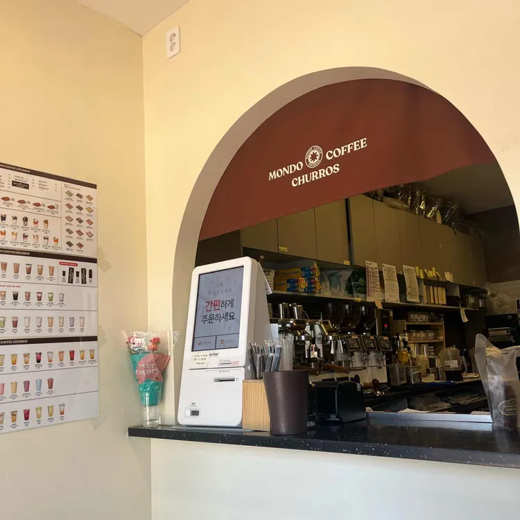 몬도커피츄러스 대표 사진