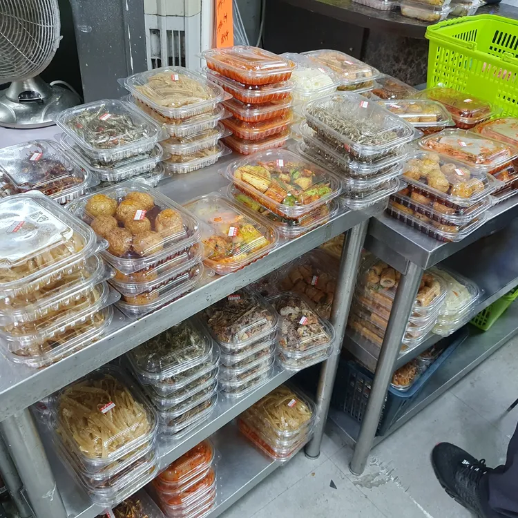 은이네반찬 대표 사진