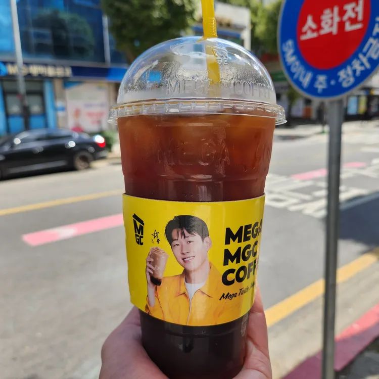 메가MGC커피 대표 사진