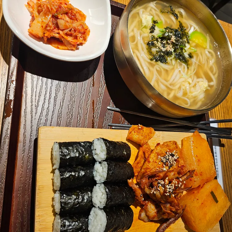 광복수제비 대표 사진
