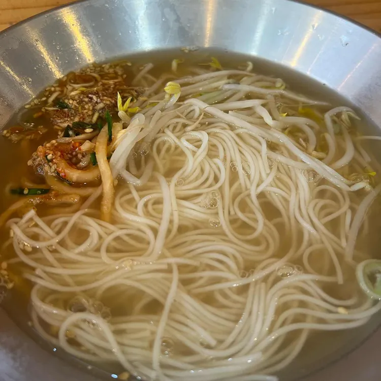 보약국수 대표 사진