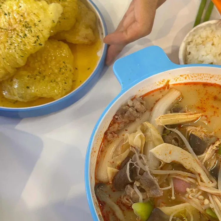 마라퀸 대표 사진