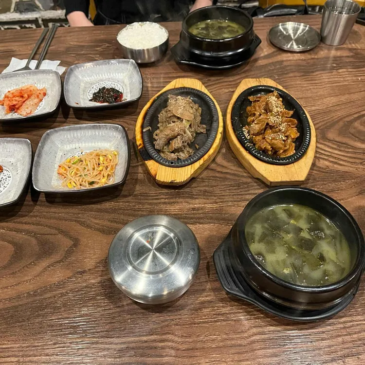 보돌미역 대표 사진