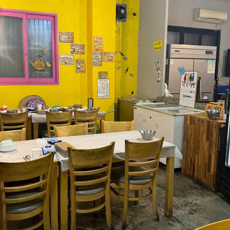 통영댁 대표 사진