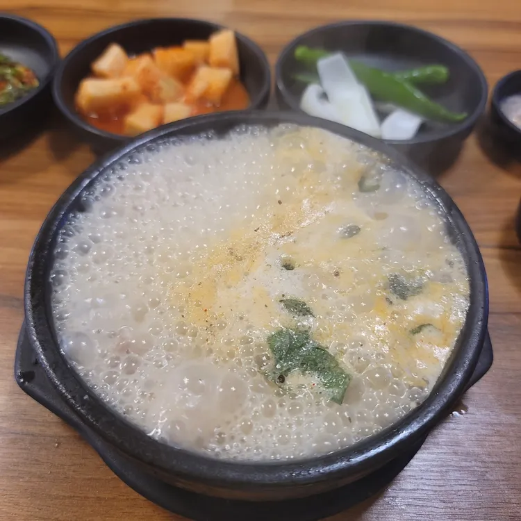 서래순대국 대표 사진