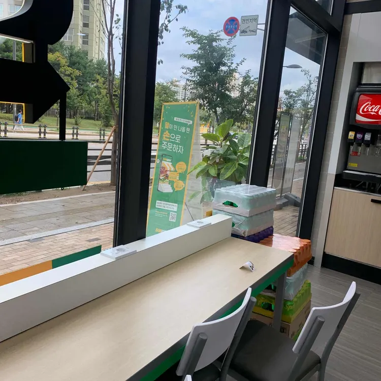 써브웨이 대표 사진