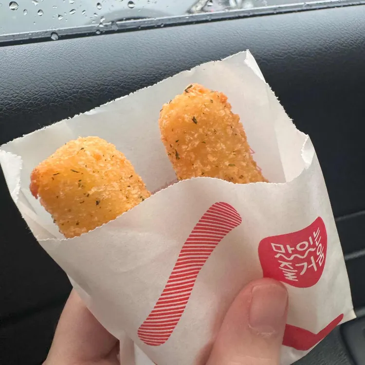 롯데리아 대표 사진