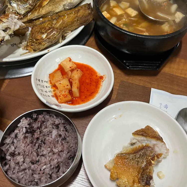 아라가야 대표 사진