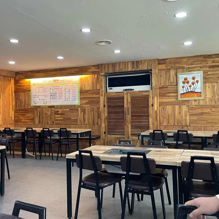 산외장터한우마을 대표 사진