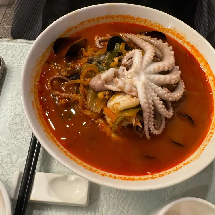 행화촌 대표 사진