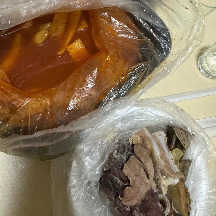 중평떡볶이 대표 사진