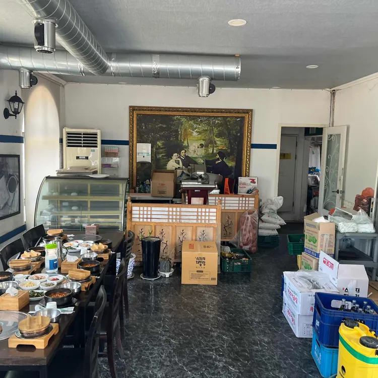 아라한 대표 사진