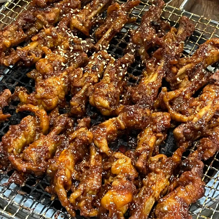 엽기꼼닭발 대표 사진