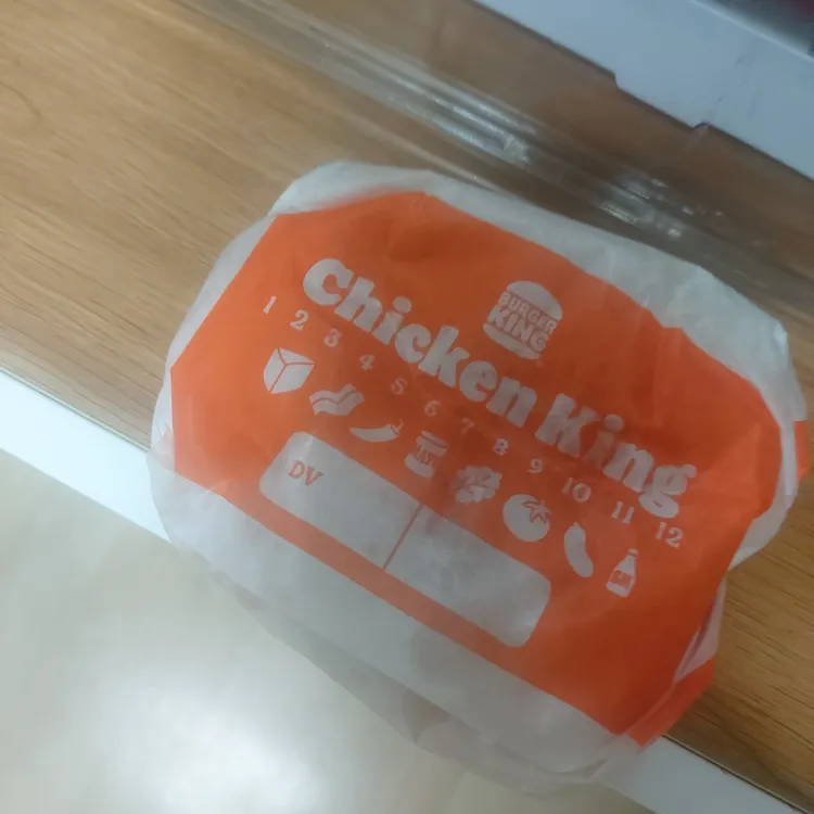 버거킹 대표 사진