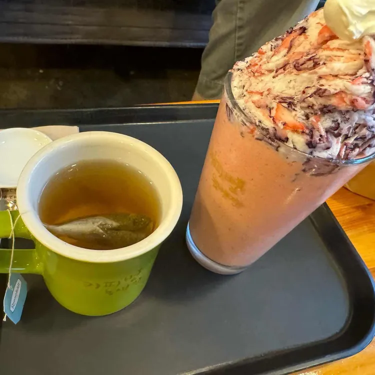 커피별녹색잔 대표 사진