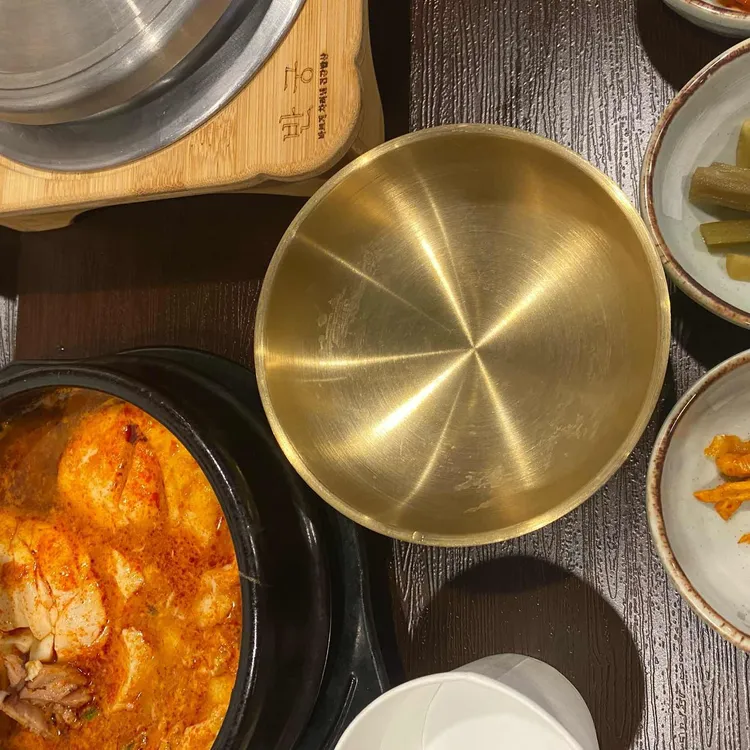 반궁 대표 사진