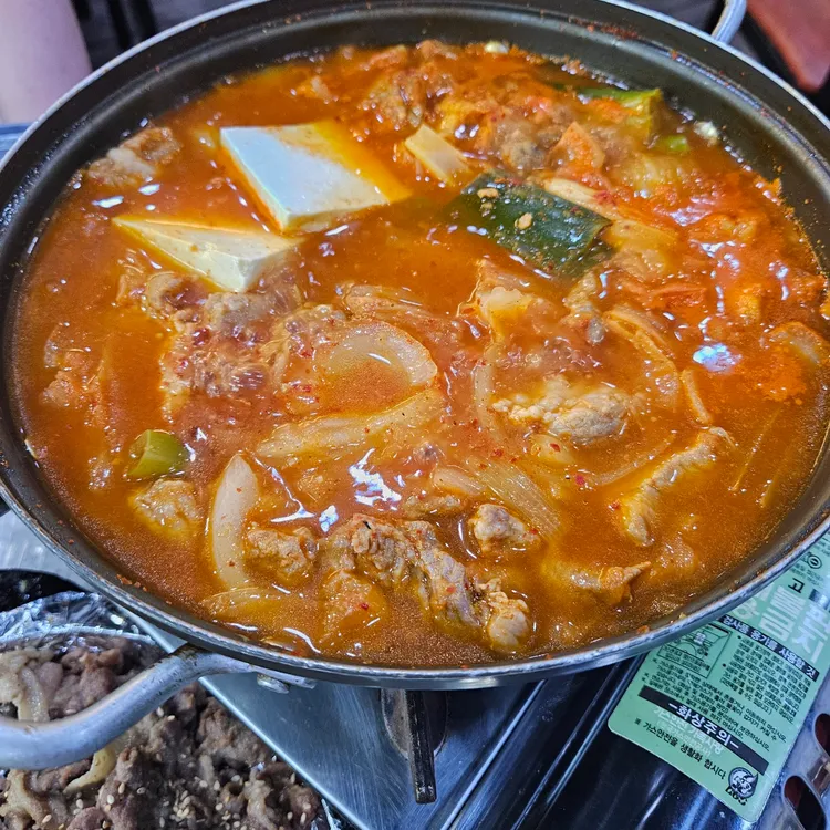 족포차 대표 사진