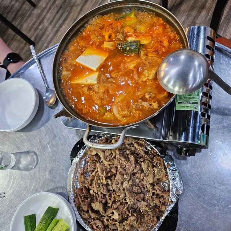 족포차 대표 사진