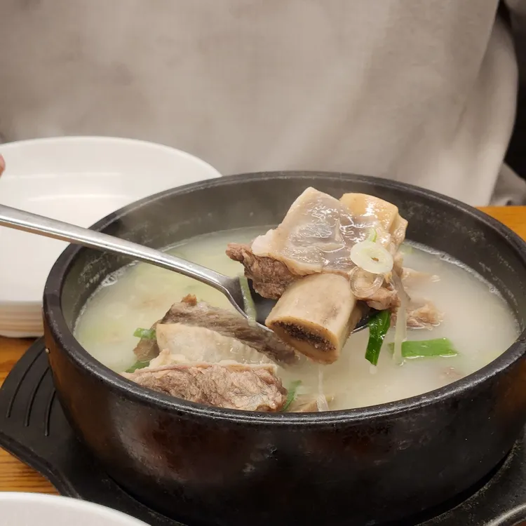 소담고을 대표 사진
