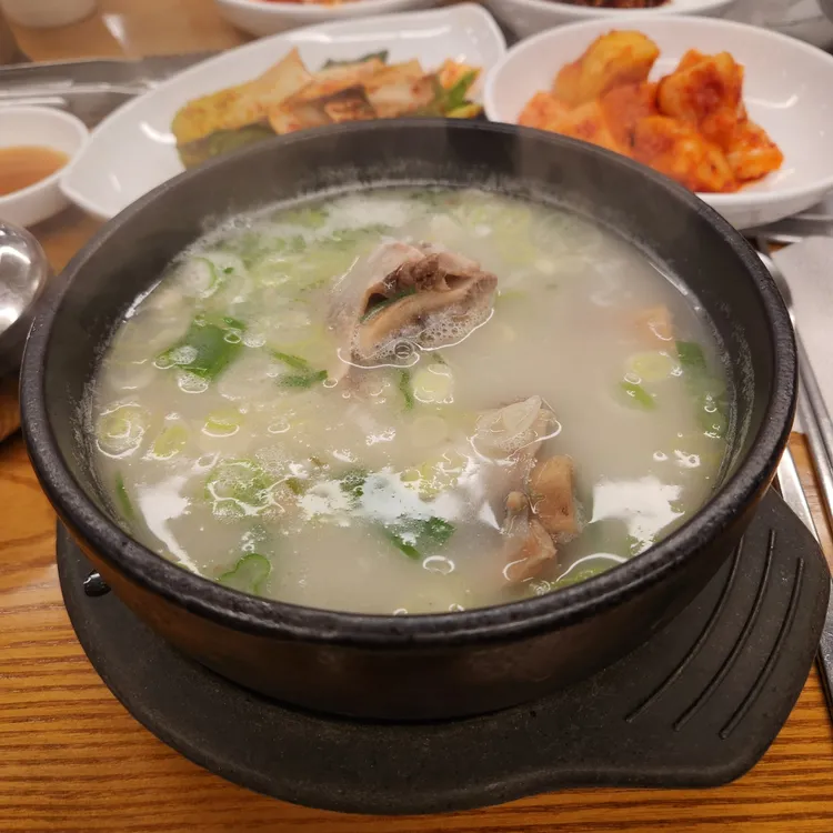 소담고을 대표 사진