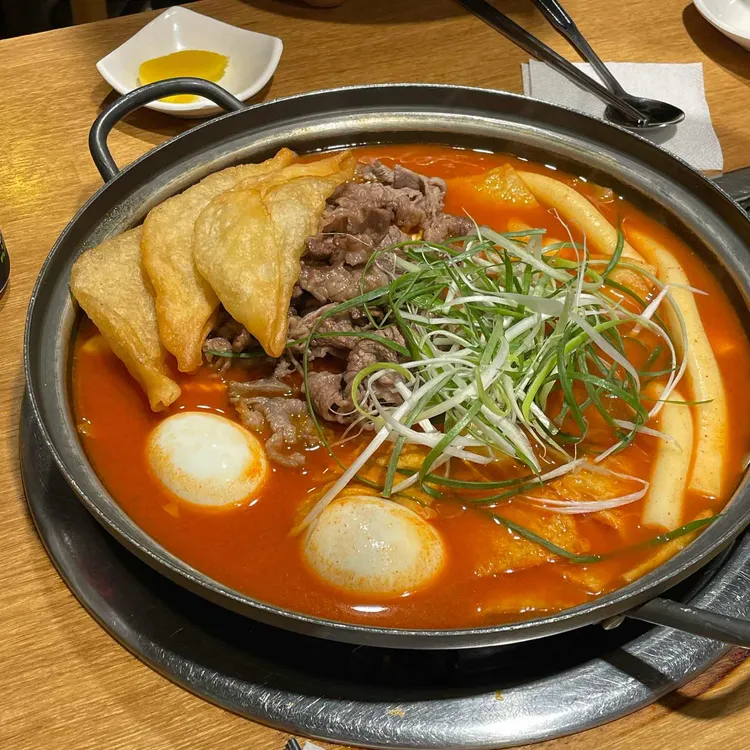꽃볶이 대표 사진