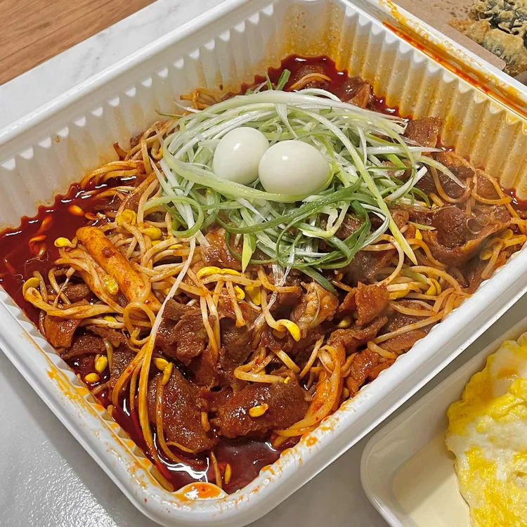 밥꼬찜닭 대표 사진