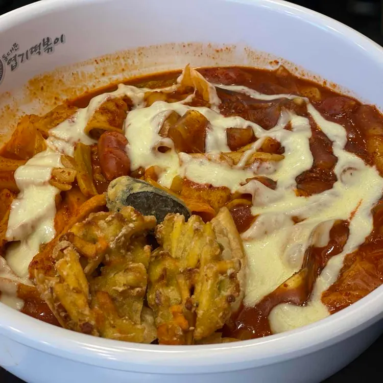 불닭발땡초동대문엽기떡볶이 대표 사진