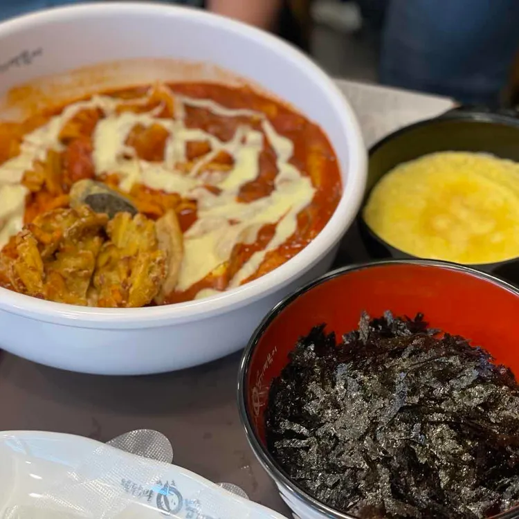 불닭발땡초동대문엽기떡볶이 대표 사진