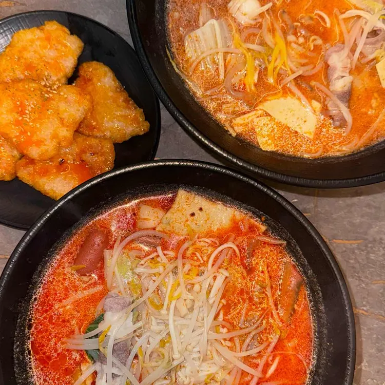 마라입구 대표 사진