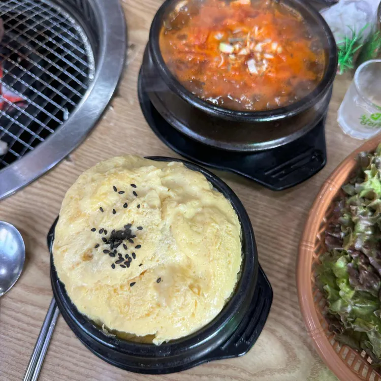 고명집 대표 사진