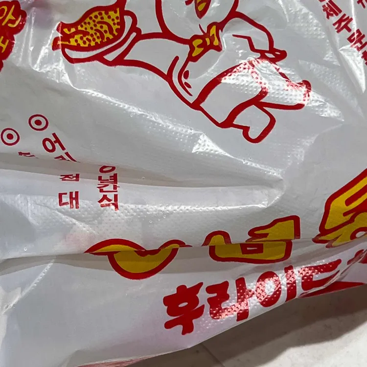 바니치킨 대표 사진