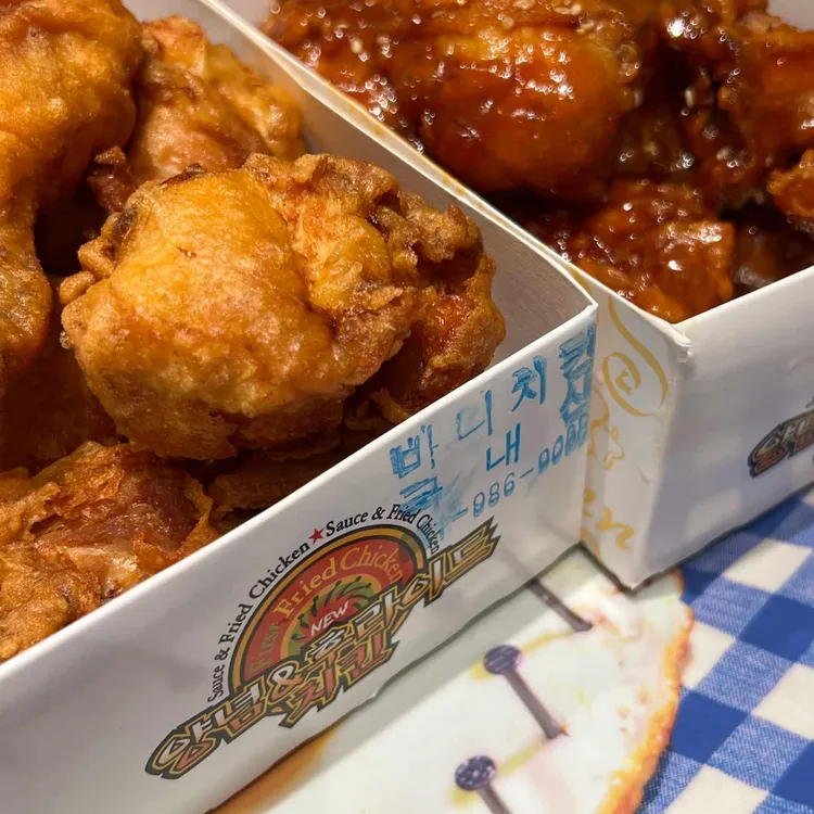 바니치킨 대표 사진