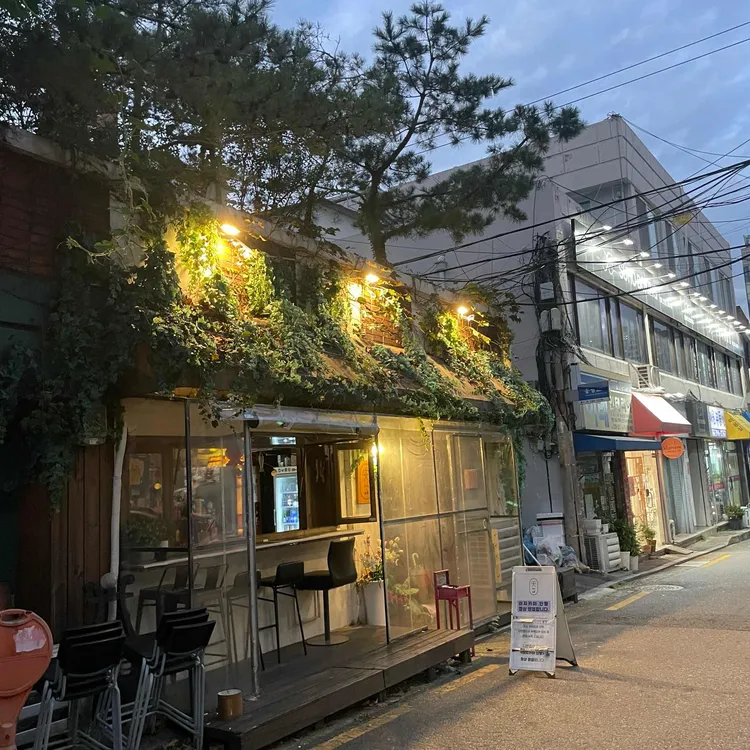 안짱 대표 사진