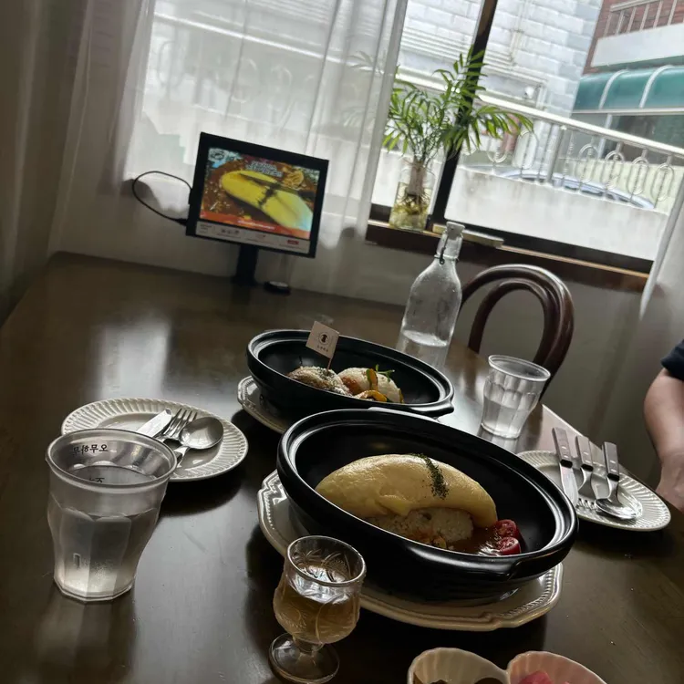 오무하무 대표 사진