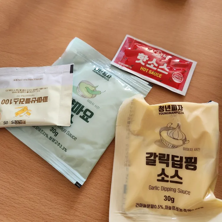 청년피자 대표 사진