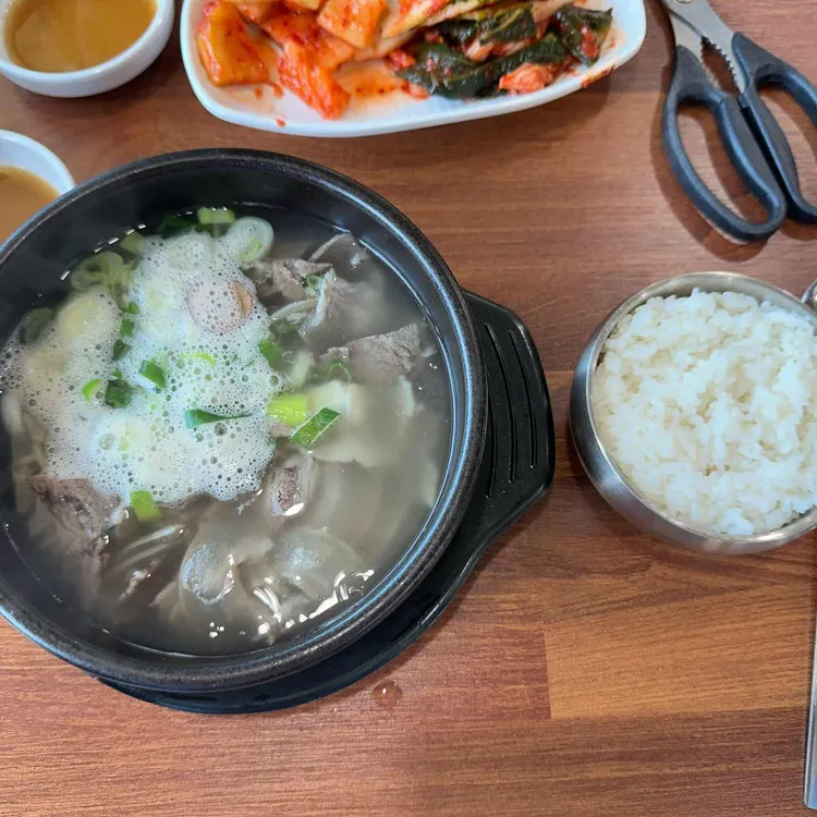 유가네한우곰탕 대표 사진