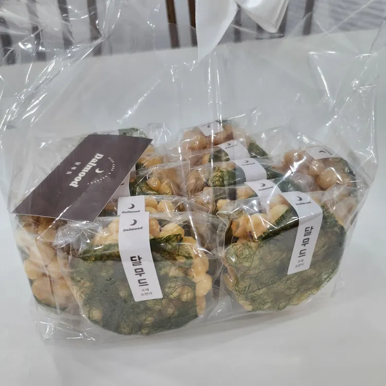 달무드 대표 사진