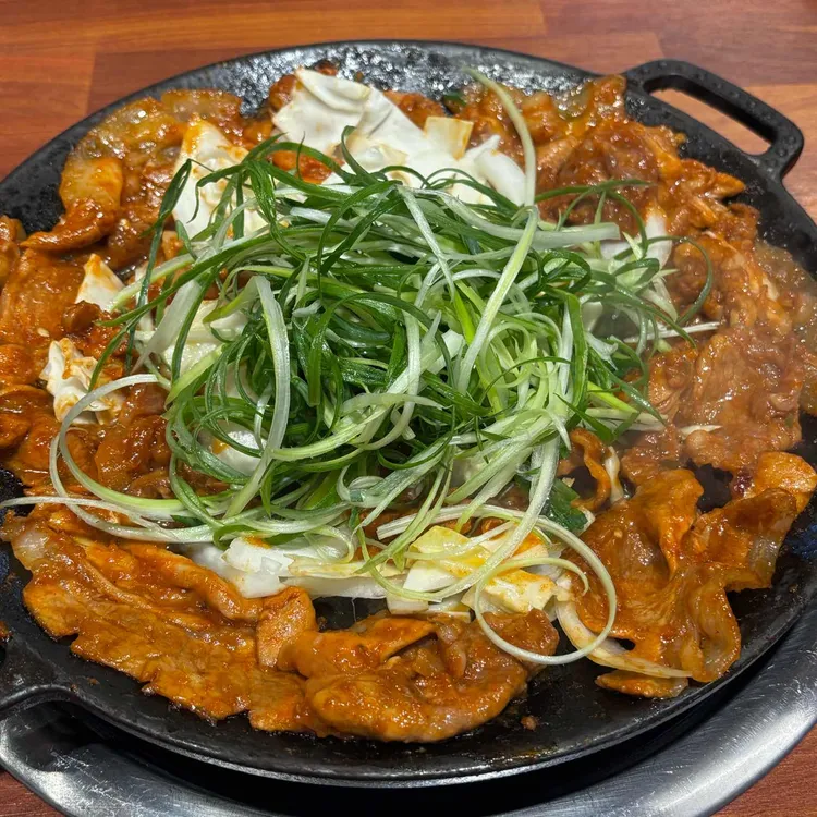 미나리 대표 사진