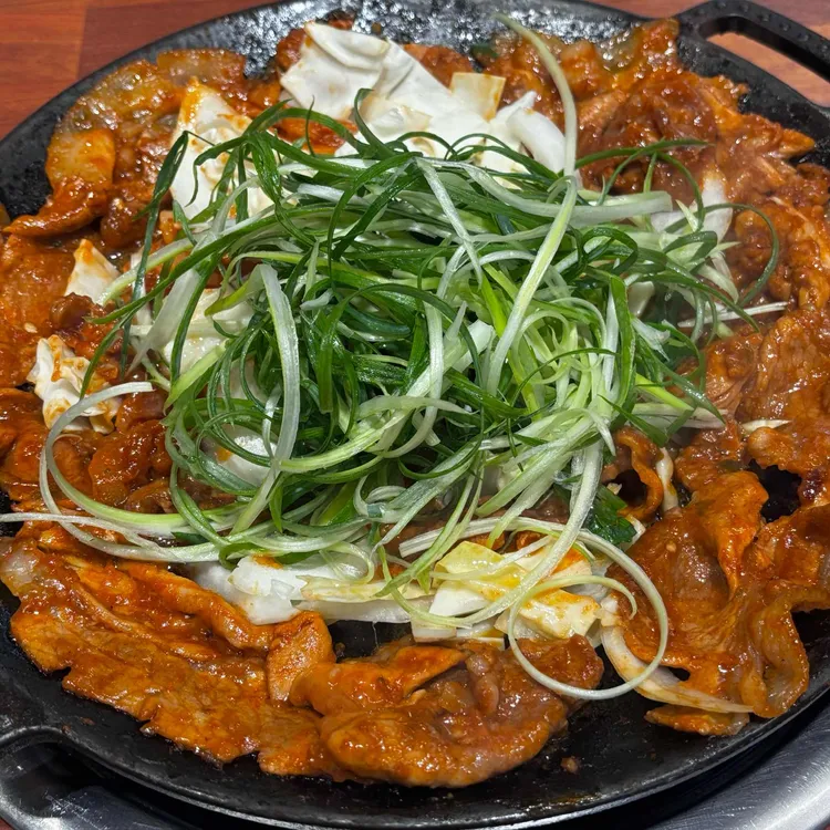 미나리 대표 사진