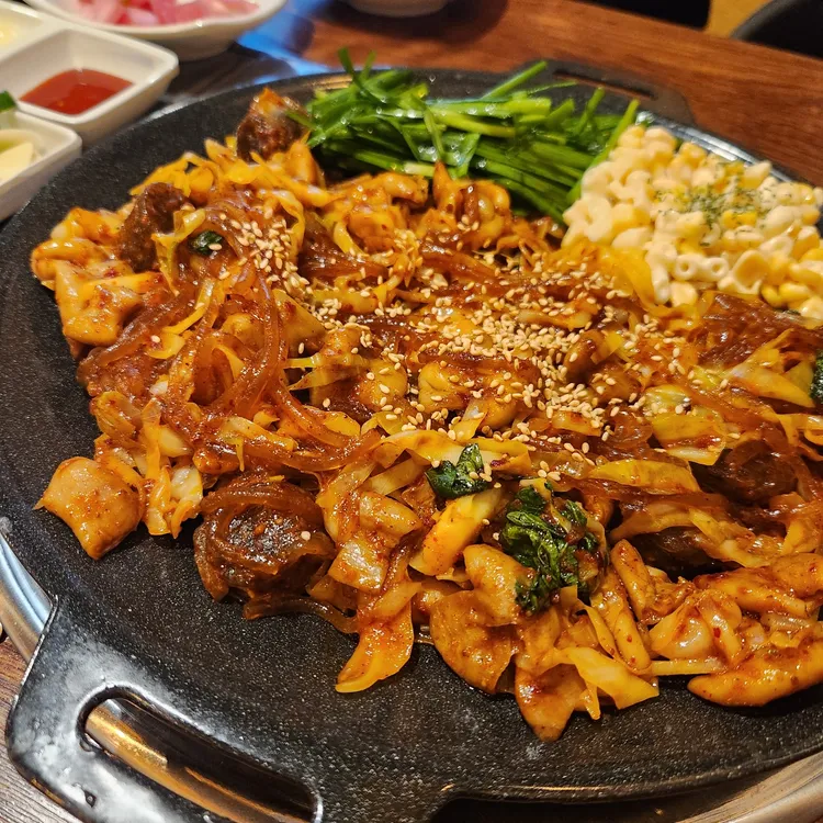 곱분이곱창 대표 사진