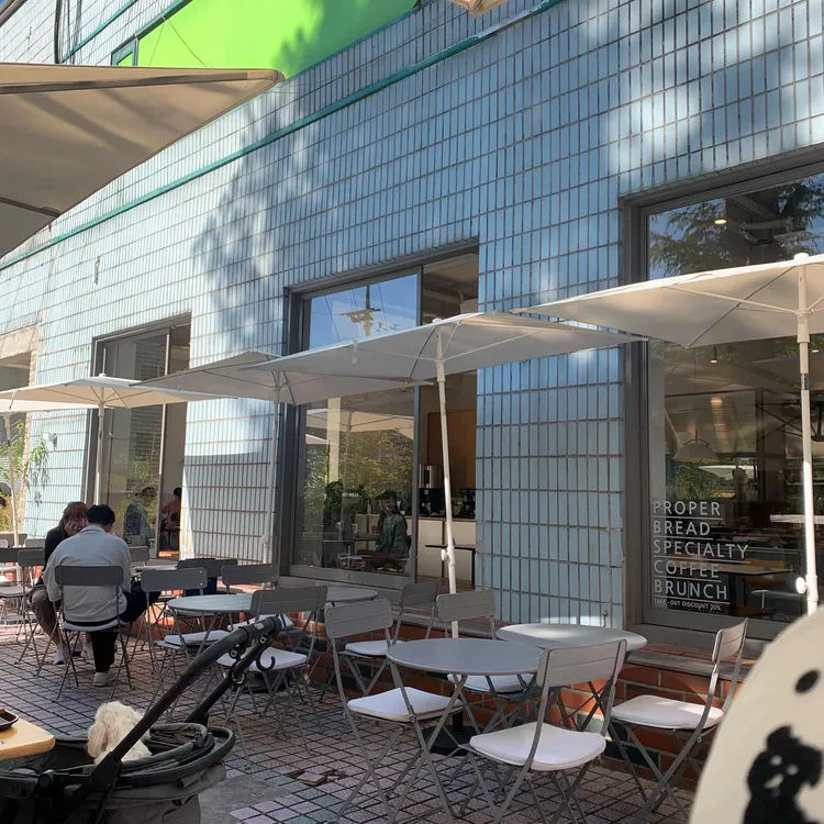 프로퍼 커피바 대표 사진