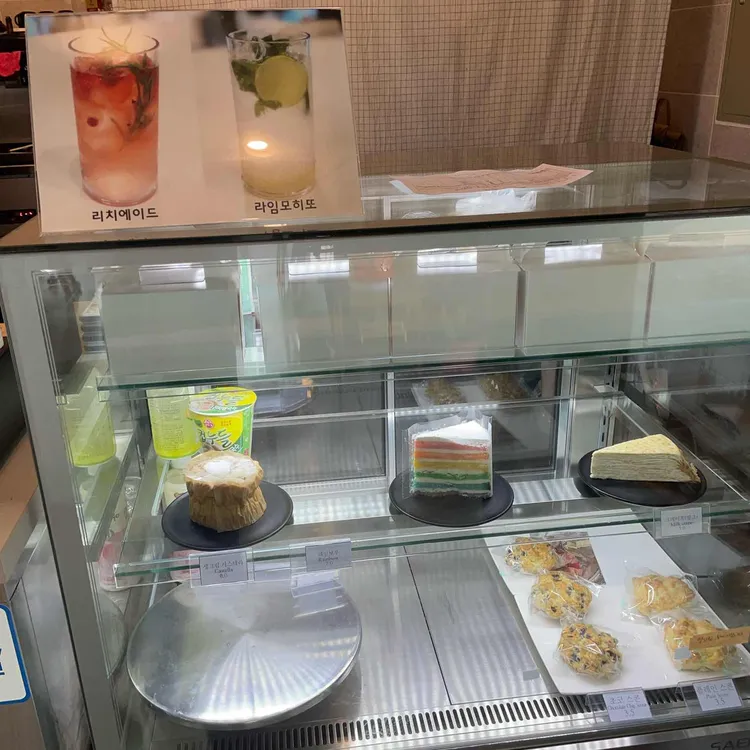 여양로2111 대표 사진